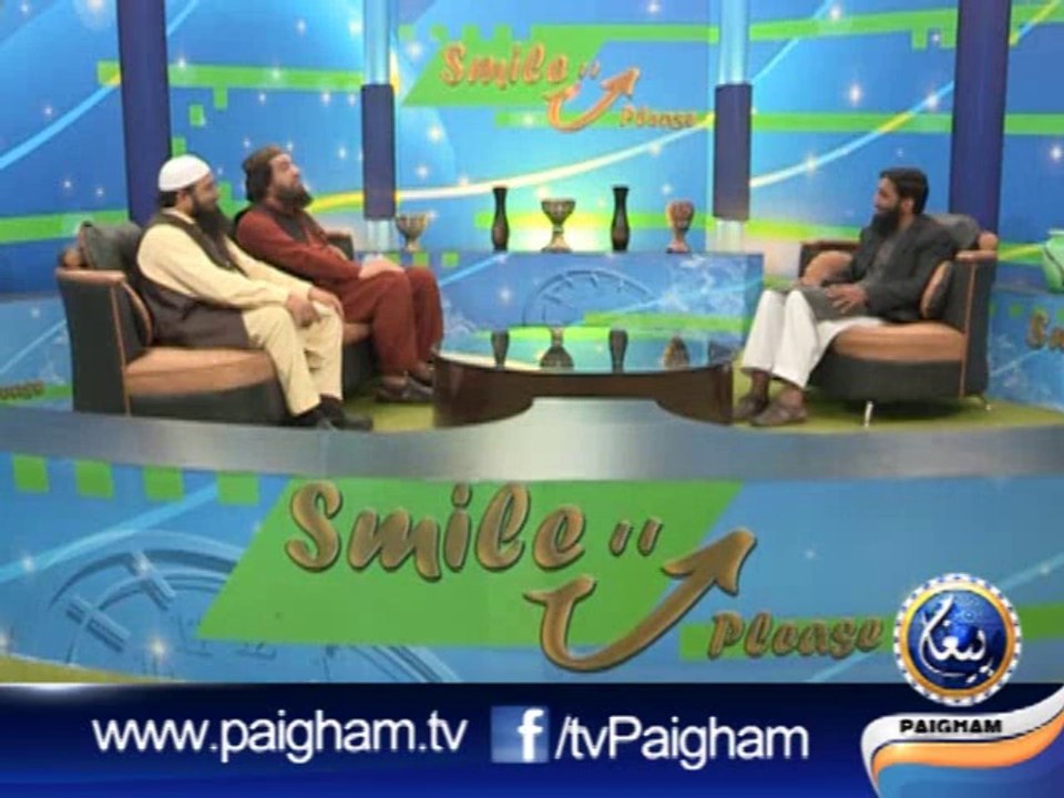Smile Please EP03