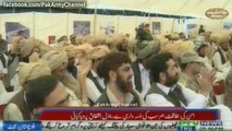 Chief of Army Staff Inaugurates Road... - PakArmyChannel - Pakistan Army