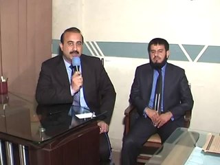 Ummah Global Relief -  Pakistan bait ul mall chairman