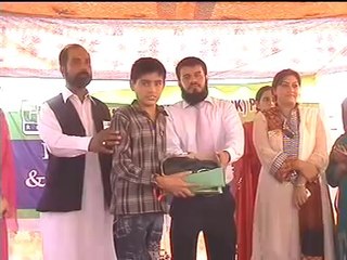 Ummah Global Relief - Voctional centre in Pakistan