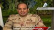 Abdel Fattah El Sisi لحظة اعلان السيسي رسميا الترشح لرئاسة الجمهورية امتثالا لنداء الجماهير