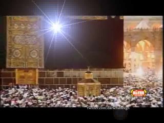 Ilahi Teri Chokhat Per