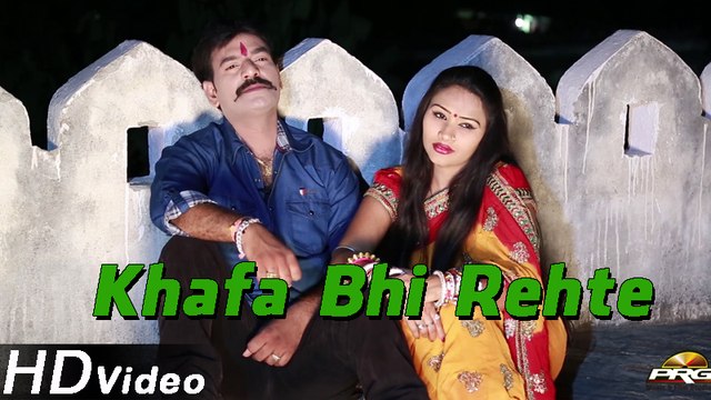 Latest Hindi Love Shayari 2014 | Khafaa Bhi Rehte Ho Aur Wafa Bhi Karte Ho | Nutan Gehlot Shayari