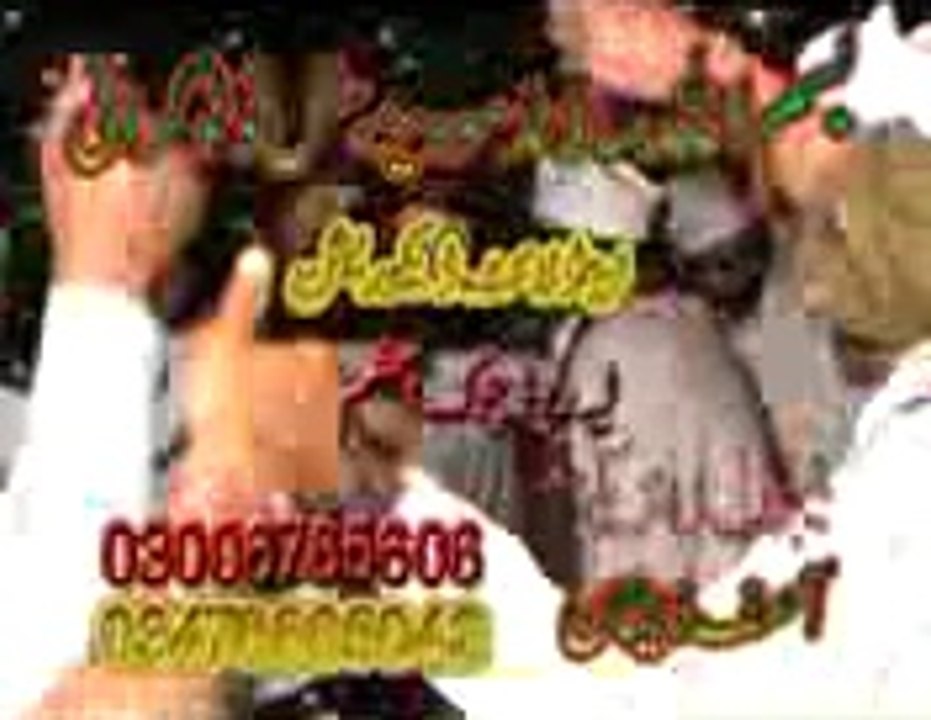 astana alia feathpur shreef layyah-20142