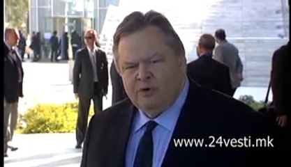 IZJAVA VENIZELOS