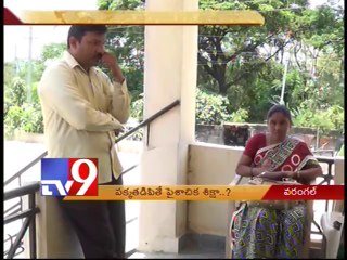 Juvenile punished for bed wetting