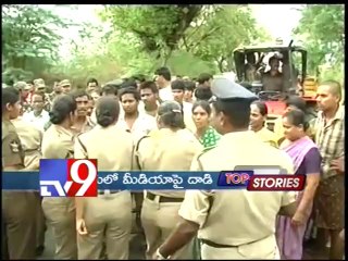 Top Stories - Regional - 08-05-2014