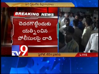 YSRCP, TDP activists clash in Nellore and Prakasam - Part 1