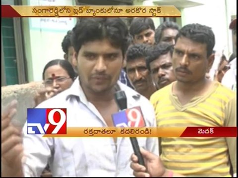 Blood donors face summer heat