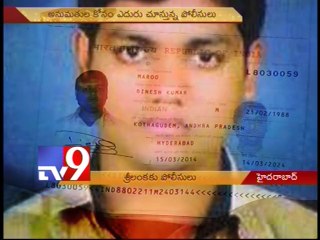 Hyderabad police investigate Colombo kidney racket