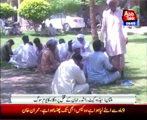 Multan: Lawyers demand arrest of Rehman's killers