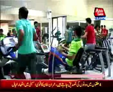 Lahore: Pakistan cricket team's summer camp at the Gaddafi Stadium