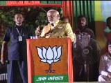 Modi hits back at Mamata over 'Put Modi in Jail With Rope Around Waist' jibe - Tv9 Gujarati