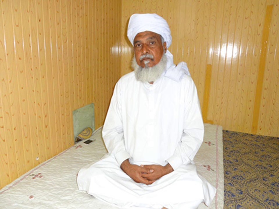 Kalam e Nizami