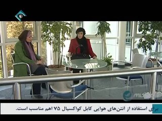 سریال از یاد رفته قسمت 18 Serial Az Yad Rafte Part