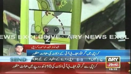 Bulletin - 1500 - Thursday - 08 - May - 2014