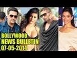 Bollywood News | Sunny Leone's FIRST LOOK From Splitsvilla | 07th May 2014