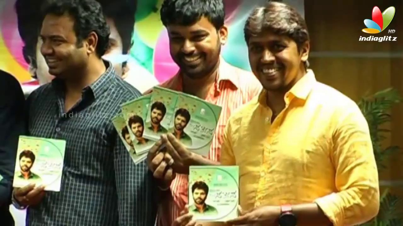 Kwatle Satisha Audio Release _ Sathish Ninasam, Sonia Gowda _ Latest Kannada Movie