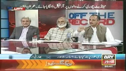 Off The Record   7 May 2014