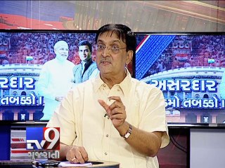 The News Centre Debate : ''Eighth Phase Polling'' , Pt 5 - Tv9 Gujarati