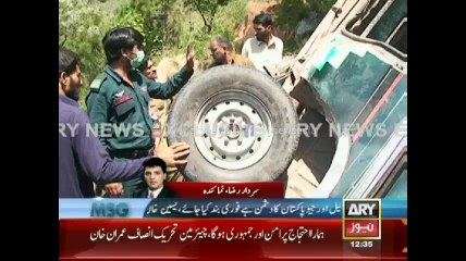 Van over-turned in Muzaffarabad, four died, twenty nine injured