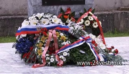 PRILOG KIKI 69 GODINI OD POBEDATA NAD FASIZMOT  08 05 2014