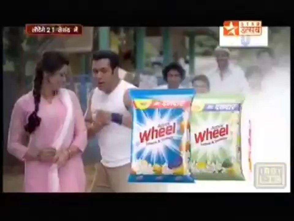 Aamna shariff wheel ad