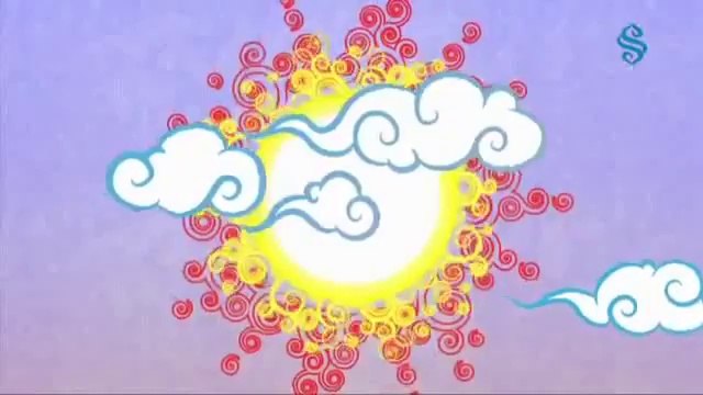 Minyatürlerle Osmanlı - Selim-i Sani Han Oğlu Sultan 3.Murat