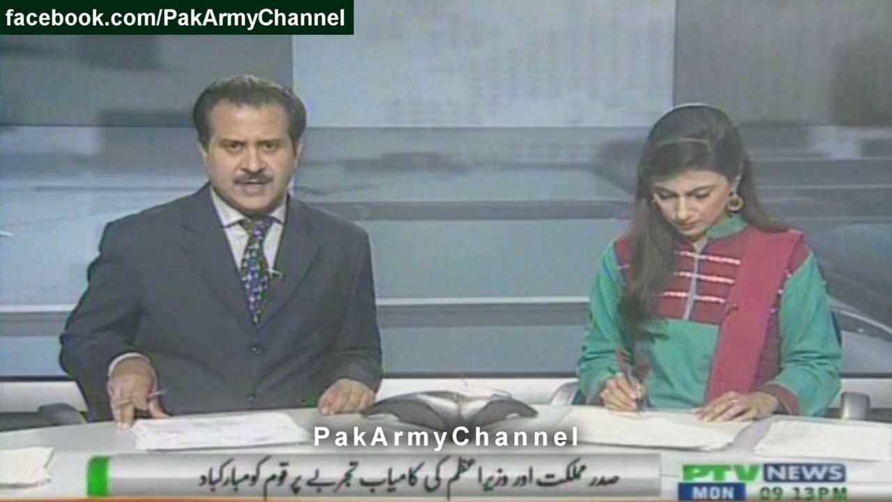 I love pakistan army
