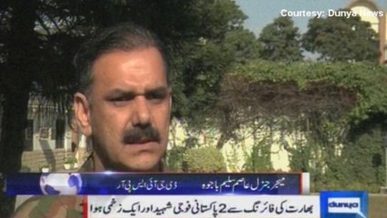 Pakistan condemns Indian aggression on