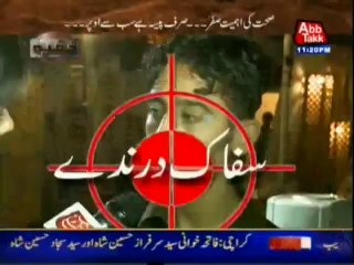 Khufia on Abb Takk - 7th May 2014 - Paleton Ka Jhoota Khana.....Kabhi Thelon Pe Kabhi Hotlon Pe.