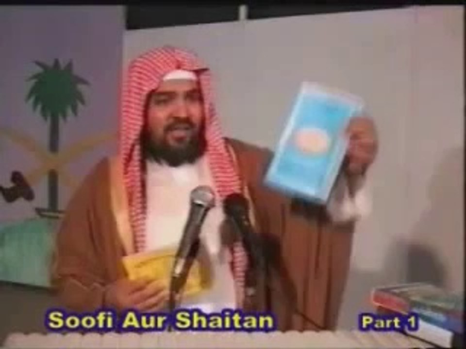 Sufi Aur Shaytan - Meraj Rabbani 7of7