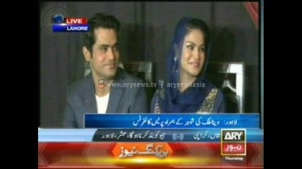 Veena announced to join politics