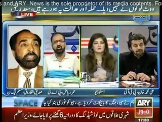 Ab Tak - 7th May 2014