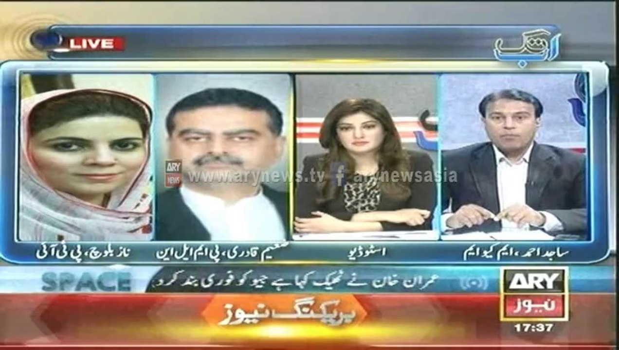 Ab Tak   8 May 2014