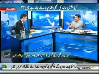 Faisal Raza Abidi in , Pakistan Aaj Raat - 7th May 2014