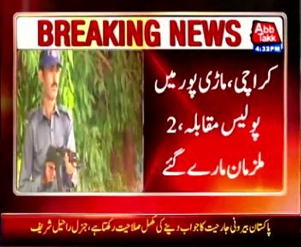 Karachi 2 suspects killed in Manipur police encounter