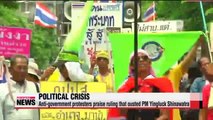 New political turmoil in Thailand after PM Yingluck ousted (2)