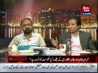 Tonight With Jasmeen - 7th May 2014