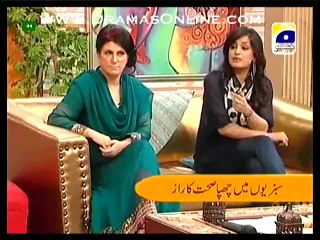 Aurto or mardo ko Kam umri me itni bemariya kyun ajati hein  experts telling