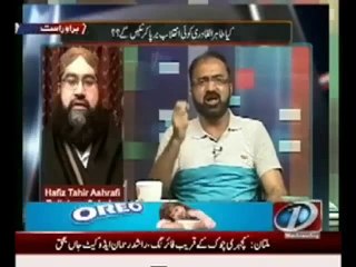 Mazrat Kay Sath - 7th May 2014