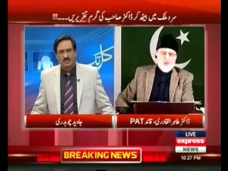 Dr Tahir -ul-Qadri in - Kal Tak - 7 MAy 2014 - With Javed Chaudary