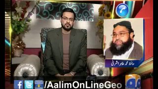 #AalimOnLine Ep# 51 by @AamirLiaquat 8-5-2014 only on #Geo