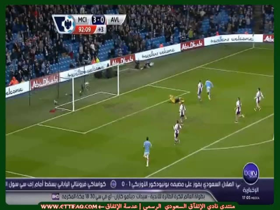 الاخبار الرياضية منbeIN SPORTS