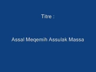Assal Meqemih Assulak Massa