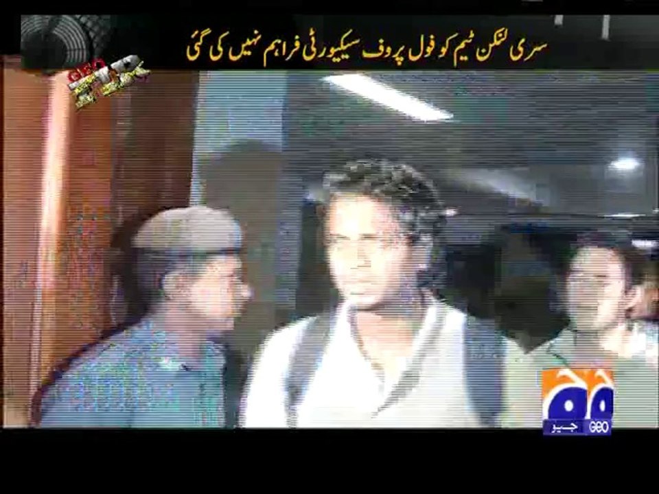 Geo FIR-06 Jan 2014 Sri lankan Team attack investigation flaws