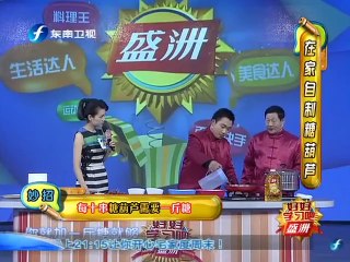 20140508 好好学习吧 20140508