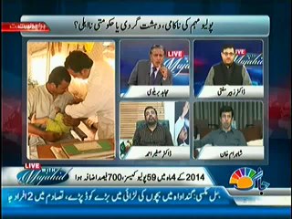 Live With Mujahid – 8th May 2014