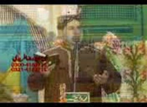 DIL KAR DA AY KARDA RAWAN BY Saeed Raza Fridi