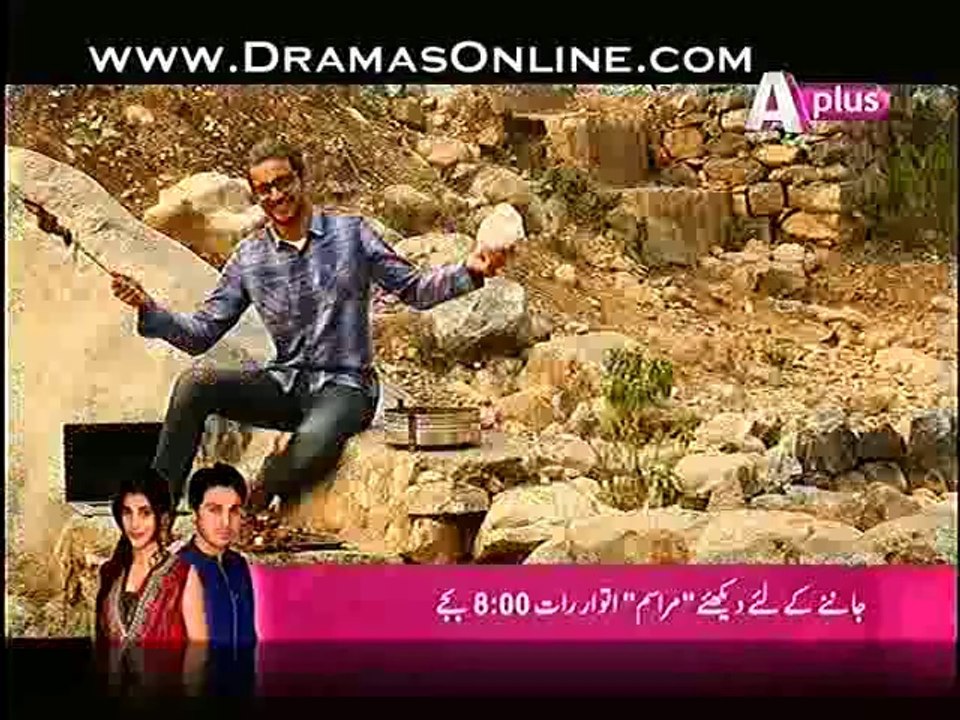 Pehchaan full